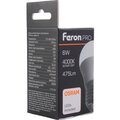 38069-feron-3