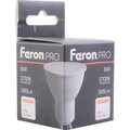 38086-feron-3