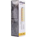 38143-feron-(4)