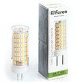 38144-feron