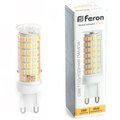38146-feron