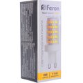38149-feron-(4)
