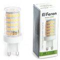 38150-feron