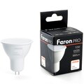 38160-feron