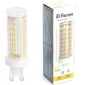 38212-feron3