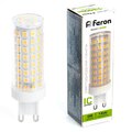 38213-feron