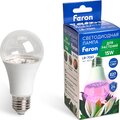 38276-feron