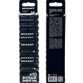 39-1024-rexant