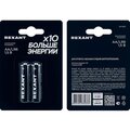 39-1050-rexant