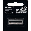 39-1240-rexant