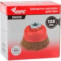 39039-kurs7