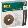 39065-fit-3