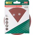 39667-fit