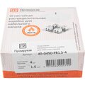 40-0450-fr1-5-4-promrukav-(3)