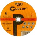 40002t-fit
