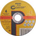 40003t-fit8