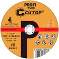 40005t-fit