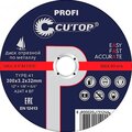 40007t-cutop