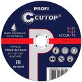 40013t-fit