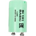 4008321364920-osram