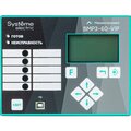 4010100123-systeme-electric