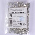 40826-kvt-(4)