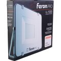 41542-feron-(4)