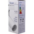 41611-feron-4