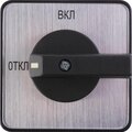 425073-chint-2