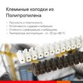 43312pl-r-dkc-2