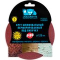 438080-rosomakha