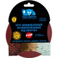 438400-rosomakha