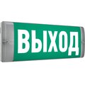 4501006430-svetovye-tekhnologii