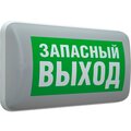 4502003230-svetovye-tekhnologii