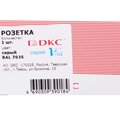 45138-dkc-4
