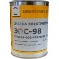 4603774688823-rusma