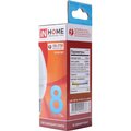 4690612020433-in-home-(3)