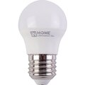 4690612020532-in-home