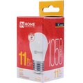 4690612020600-in-home-3