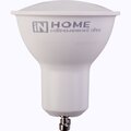 4690612023441-in-home