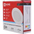 4690612024516-in-home-4