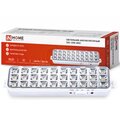 4690612029511-in-home