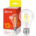 4690612035581-in-home