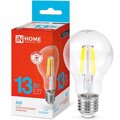 4690612035628-in-home