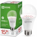 4690612036502-in-home