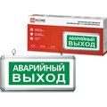 4690612040271-in-home