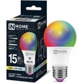 4690612050034-in-home