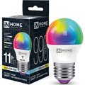 4690612050058-in-home