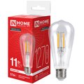 4690612050836-in-home