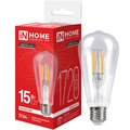 4690612050850-in-home